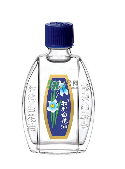 和興白花油多少錢一瓶？和興白花油價格