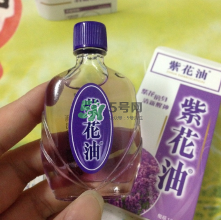 紫花油和白花油哪個好？紫花油的功效與作用