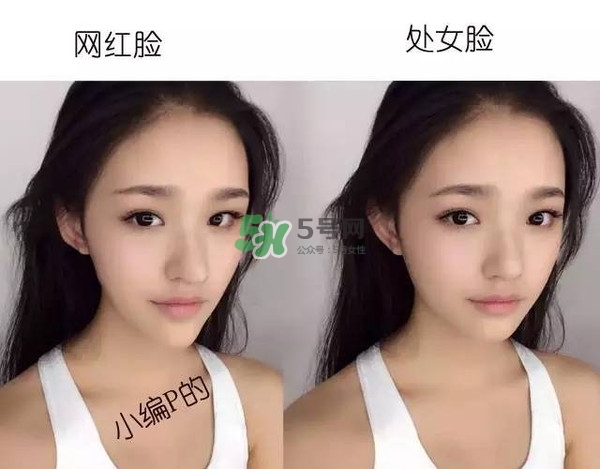 處女臉是什么樣子的？處女臉部有什么特征？