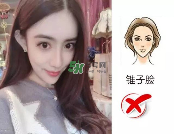 處女臉是什么樣子的？處女臉部有什么特征？