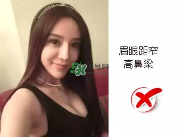 處女臉是什么樣子的？處女臉部有什么特征？