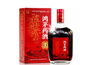 鴻茅藥酒能帶上火車嗎？鴻茅藥酒能長期喝嗎？