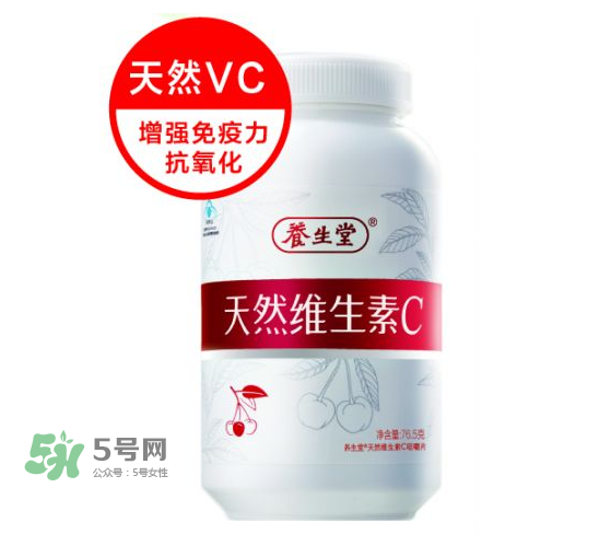 vc片什么時候吃最好？vc片一天最多吃多少？