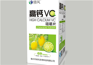 vc片能長(zhǎng)期按量吃嗎？vc片能多吃嗎？