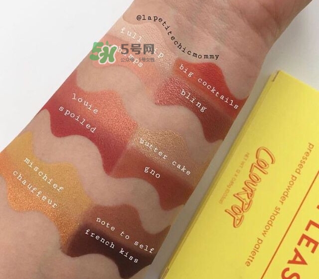 colourpop日落眼影盤色號_colourpop日落眼影盤試色