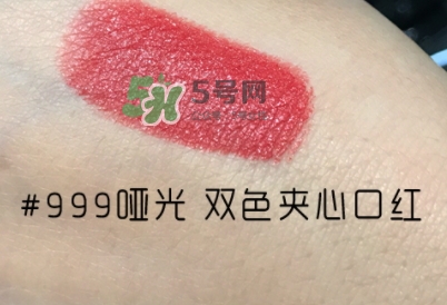 迪奧夾心999多少錢？迪奧夾心999口紅專柜價(jià)格