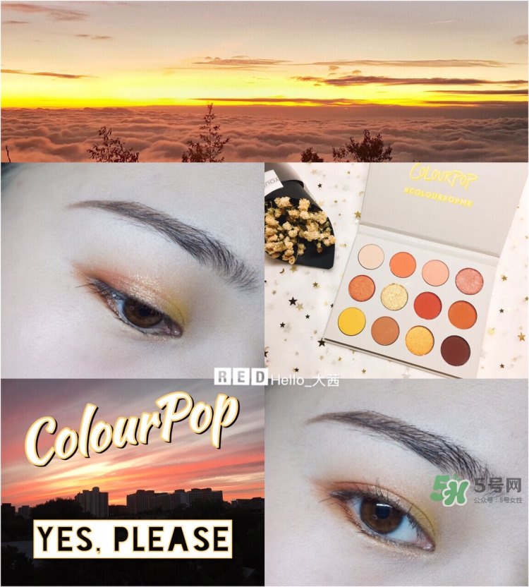 colourpop日落眼影盤多少錢_colourpop日落眼影盤專柜價格