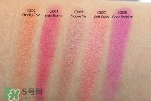 nyx ombre blush漸變?nèi)t色號(hào)_試色圖