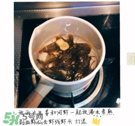 河蝦可以和牛奶同食嗎？河蝦和牛奶能一起吃嗎？