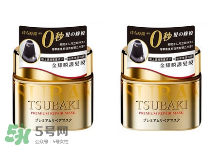 tsubaki金色護(hù)發(fā)膜怎么樣_絲蓓綺金色護(hù)發(fā)膜好用嗎