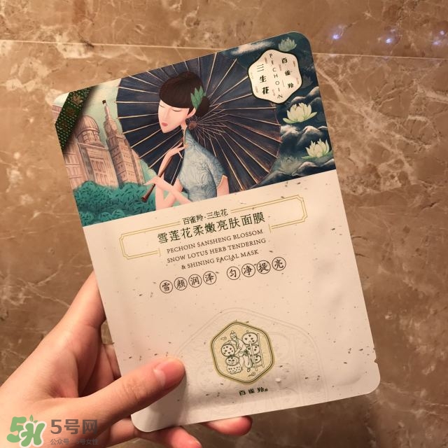 百雀羚三生花系列怎么樣？百雀羚三生花系列好用嗎？