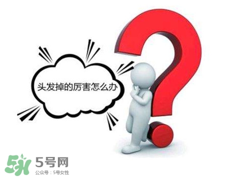 掉頭發(fā)與肝有關(guān)系嗎？掉頭發(fā)與缺鈣有關(guān)系嗎