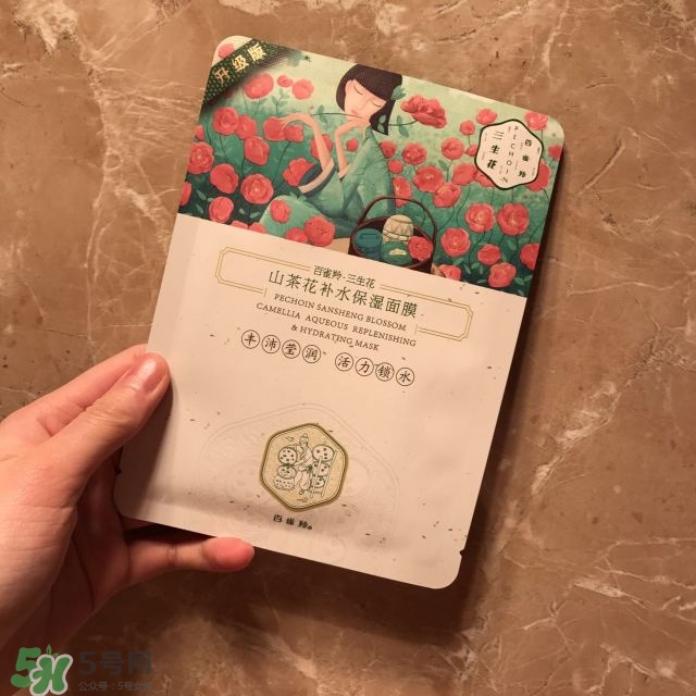 百雀羚三生花系列怎么樣？百雀羚三生花系列好用嗎？