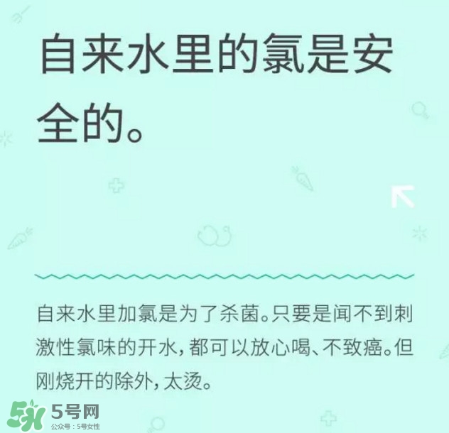 自來水到底能不能喝？自來水有哪些危害