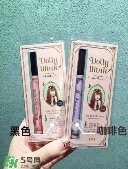 Dolly Wink眼線液筆怎么樣？Dolly Wink哪些產(chǎn)品好用？