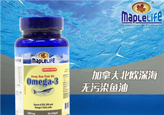 Maplelife保健品怎么樣？加拿大Maplelife保健品好用嗎？