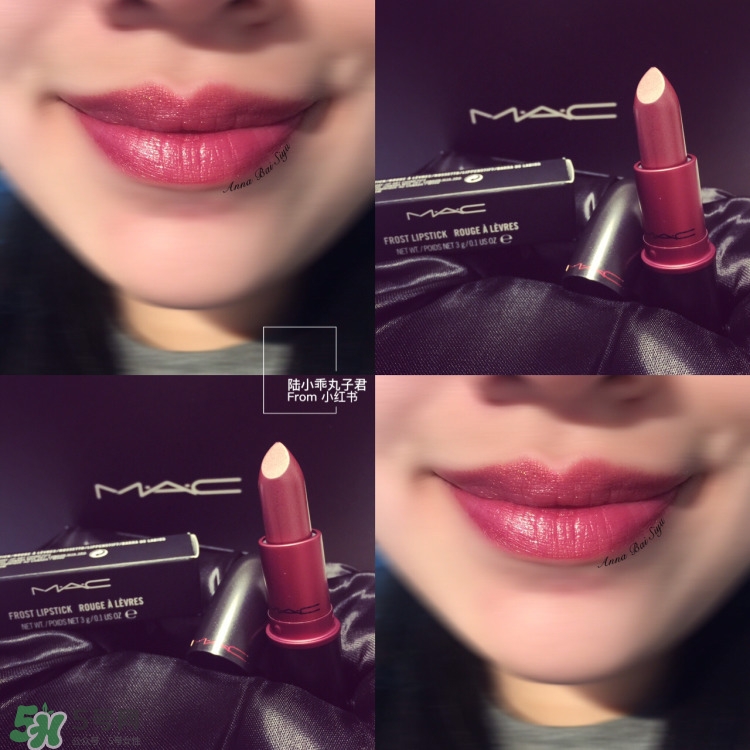 mac viva glam唇膏怎么樣_mac viva glam唇膏好用嗎