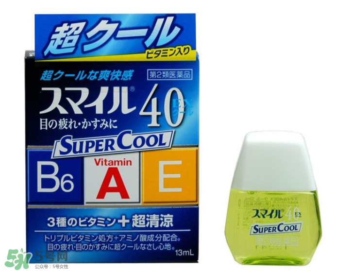 獅王40ex眼藥水好用嗎？獅王40ex眼藥水怎么樣？