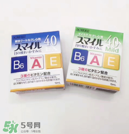 獅王40ex眼藥水好用嗎？獅王40ex眼藥水怎么樣？