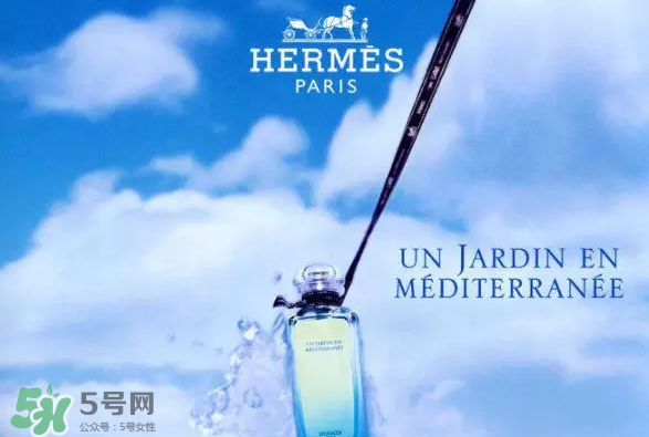 Hermes花園系列香水怎么樣？Hermes花園系列香水有幾種？