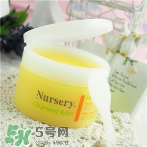 nursery柚子卸妝膏真假怎么鑒別？nursery柚子卸妝膏真假怎么看