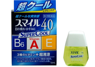 獅王40ex眼藥水好用嗎？獅王40ex眼藥水怎么樣？