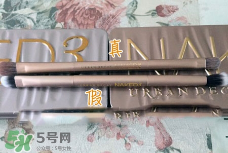 urban decay naked 3眼影盤真假怎么辨別?