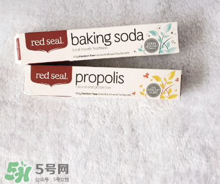 redseal牙膏好用嗎？redseal牙膏效果測(cè)評(píng)