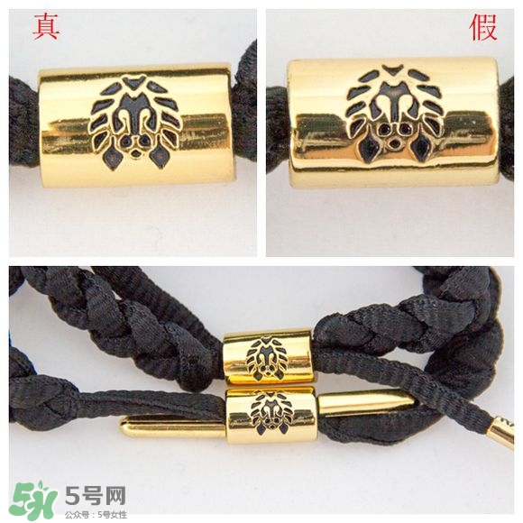 rastaclat小獅子手鏈真假怎么辨別_對比圖