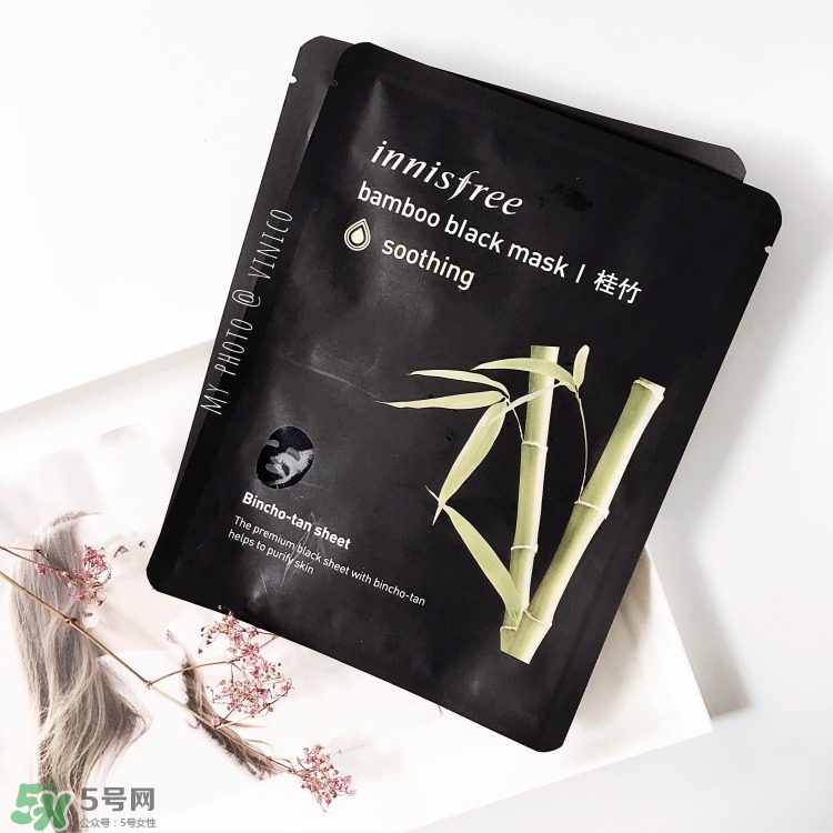 悅詩風(fēng)吟炭黑面膜怎么樣_好用嗎