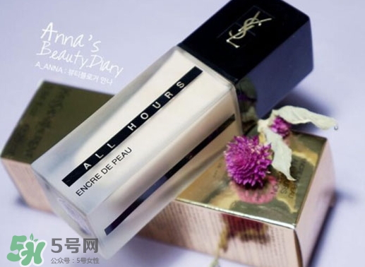 ysl all hours粉底液多少錢(qián)_專(zhuān)柜價(jià)格