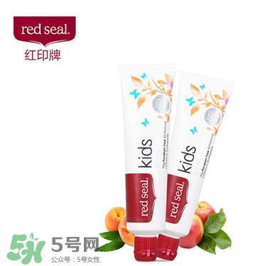 Red Seal紅印牙膏怎么樣？Red Seal紅印牙膏好用嗎？