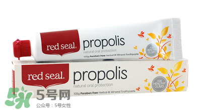 Red Seal紅印牙膏怎么樣？Red Seal紅印牙膏好用嗎？