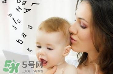 寶寶什么時(shí)候?qū)W會(huì)說話？怎么教寶寶說話？