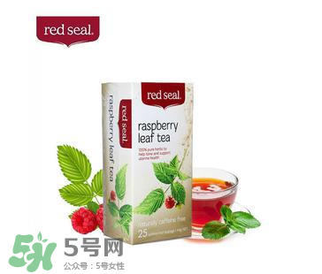 Red Seal紅印覆盆子茶怎么樣？Red Seal紅印覆盆子茶怎么喝？