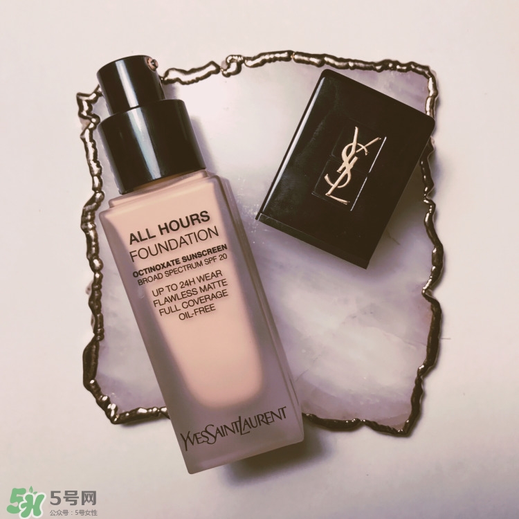 ysl all hours粉底液怎么樣_好用嗎