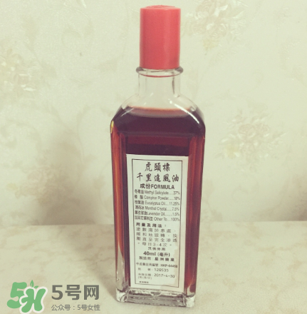 千里追風(fēng)油哪個(gè)牌子好？千里追風(fēng)油品牌推薦