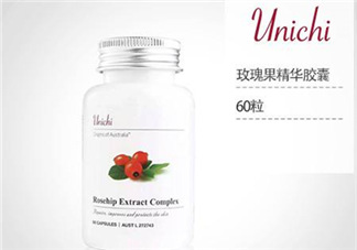 Unichi美白丸有副作用嗎？Unichi美白丸副作用有哪些？