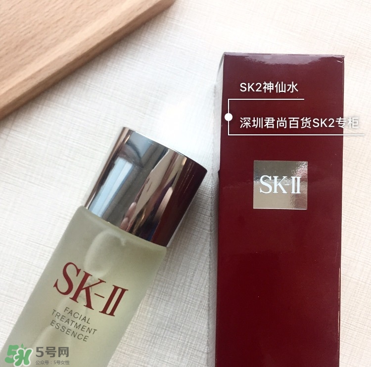 sk2神仙水停用后有什么后果_壞處