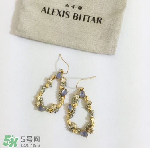 alexis bittar什么價位？alexis bittar價格一般是多少？