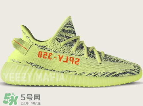 yeezy boost 350 v2 frozen yellow黃斑馬實物上腳效果怎么樣？