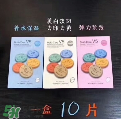 rainbow彩虹v5面膜怎么用？rainbow彩虹v5面膜要洗嗎