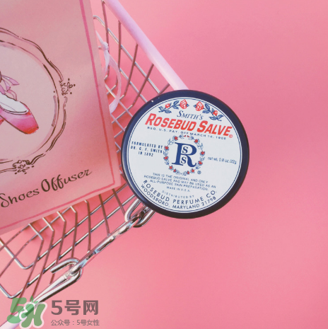 Rosebud Salve玫瑰花蕾膏潤唇膏怎么樣？Rosebud Salve潤唇膏測評