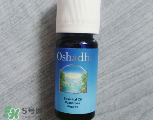 oshadhi玫瑰草精油怎么樣_O家玫瑰草精油好用嗎