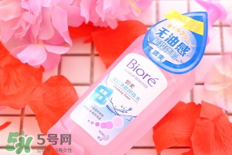 biroe碧柔卸妝水怎么用_使用方法