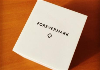 forevermark鉆石保值嗎？forevermark證書權(quán)威嗎？