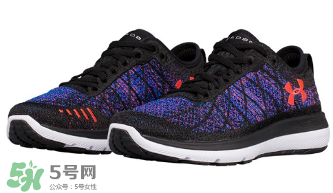 under armour threadborne fortis 3多少錢？