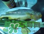 黃魚多少錢一斤？黃魚多少錢一斤2017？