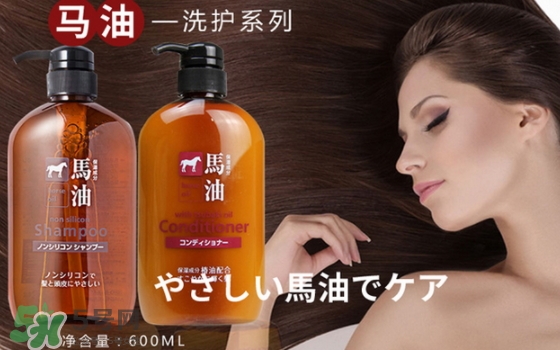 熊野馬油護(hù)發(fā)素多少錢？熊野馬油護(hù)發(fā)素掉頭發(fā)嗎