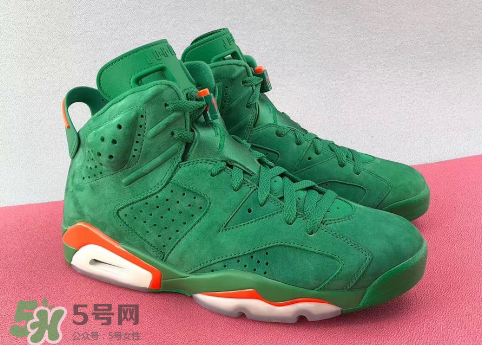 air jordan 6麂皮版佳得樂配色什么時(shí)候發(fā)售？